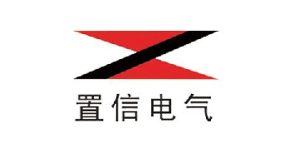 智信电气